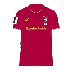 ヴィッセル神戸 2024 【試合時】ストレッチハーフジップトレーニング ヴィッセル神戸 2024 【試合時】ストレッチハーフジップトレーニング