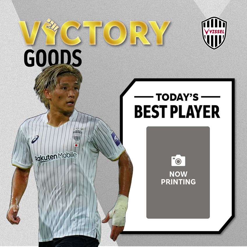 ヴィッセル神戸 ACL Elite 2026/27 VICTORY GOODS【ガチャ】アクリル