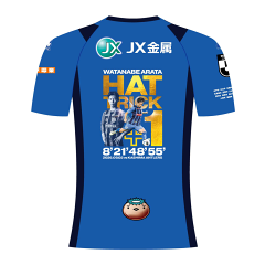 水戸ホーリーホック （4XL）2024 オーセンティックユニフォーム FP 1st