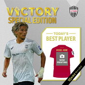 ヴィッセル神戸
