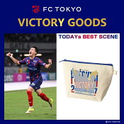 ＦＣ東京