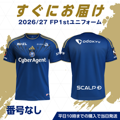 FC町田ゼルビア adidas 2026／27 UNIFORM ｜【公式】Jリーグ