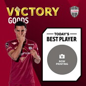 ヴィッセル神戸