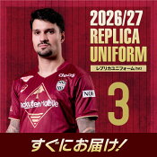 ヴィッセル神戸