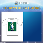 ＦＣ岐阜