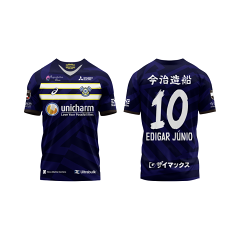 FC今治オフィシャルウェブショップ｜【公式】Jリーグオンラインストア