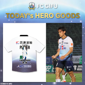 ＦＣ岐阜