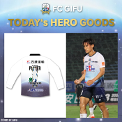 ＦＣ岐阜