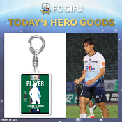 ＦＣ岐阜