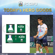 ＦＣ岐阜