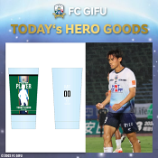 ＦＣ岐阜