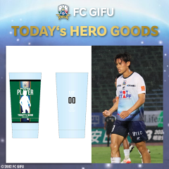 FC岐阜オフィシャルオンラインショップ｜【公式】Jリーグオンライン