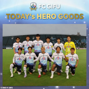 ＦＣ岐阜
