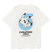 ジュビロ磐田