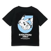 ジュビロ磐田
