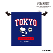ＦＣ東京
