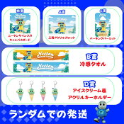 大分トリニータ