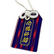 ＦＣ東京