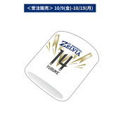 ＦＣ町田ゼルビア