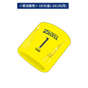 ＦＣ町田ゼルビア