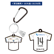 ＦＣ町田ゼルビア