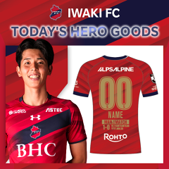 柏好文選手 Jリーグ通算200試合出場記念 限定ユニフォーム Mサイズ 新品 公式】Jリーグオンラインストア J.LEAGUE ONLINE STORE