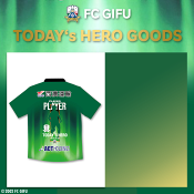 ＦＣ岐阜