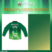 ＦＣ岐阜