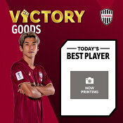 ヴィッセル神戸