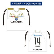 ＦＣ町田ゼルビア