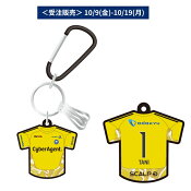 ＦＣ町田ゼルビア