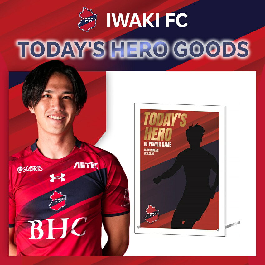 【J2いわきFC】ノースリーブシャツ /XL IWAKI FC OFFICIAL ONLINE STORE｜【公式】Jリーグオンラインストア J
