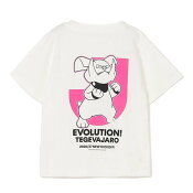 テゲバジャーロ宮崎