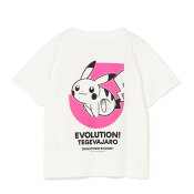 テゲバジャーロ宮崎