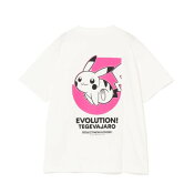 テゲバジャーロ宮崎