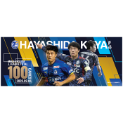 大分トリニータ