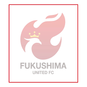 福島ユナイテッドＦＣ