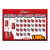 福島ユナイテッドＦＣ