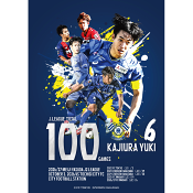 ＦＣ今治