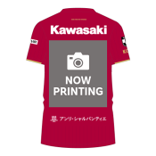 ヴィッセル神戸