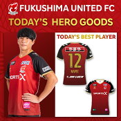 福島ユナイテッドＦＣ