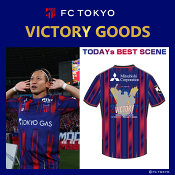 ＦＣ東京