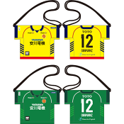 ギラヴァンツ北九州