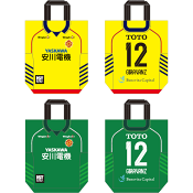 ギラヴァンツ北九州