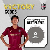 ヴィッセル神戸