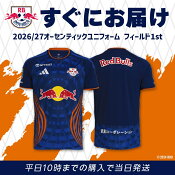 ＲＢ大宮アルディージャ